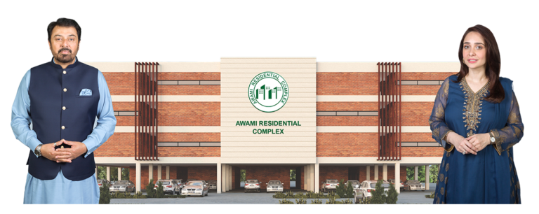 Awami Residential Complex