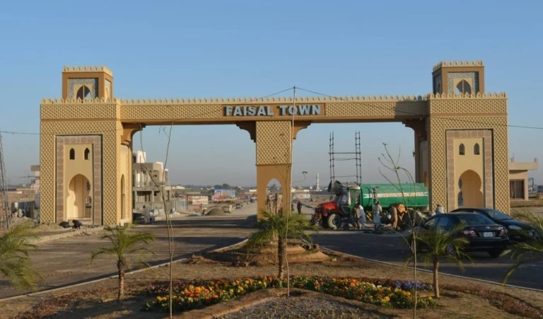 Faisal Town Phase 2 Sector O